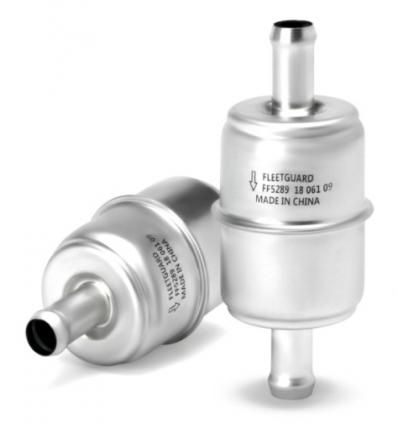 IN-LINE FUEL FILTER